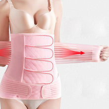 將圖片載入圖庫檢視器 Gauze Abdomen Belt Postpartum Corset Belt Maternal Caesarean Section To Produce Enhanced Body Shaping Belt