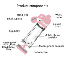 將圖片載入圖庫檢視器 Portable small mobile phone hidden cup