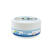 將圖片載入圖庫檢視器 Seat Sofa Leather Shoe Descaling Decontamination Cleaning Cream