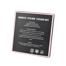 將圖片載入圖庫檢視器 three Pairs Of Magnetic Eyelashes Eyeliner Tweezers