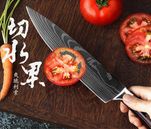 將圖片載入圖庫檢視器 Damascus pattern chef knife