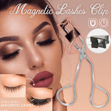 將圖片載入圖庫檢視器 Magnetic Quantum Eyelash Curler With False Eyelashes Waterproof
