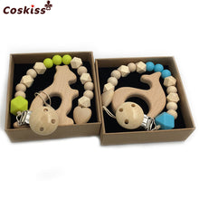 將圖片載入圖庫檢視器 Organic Wooden Animal Teether Natural Teething Grasping Toy Silicone Bead
