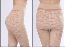將圖片載入圖庫檢視器 Therapy Slimming Pants Seamless Trigonometric Drawing Abdomen Pants Body Shaper
