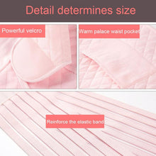 將圖片載入圖庫檢視器 Gauze Abdomen Belt Postpartum Corset Belt Maternal Caesarean Section To Produce Enhanced Body Shaping Belt
