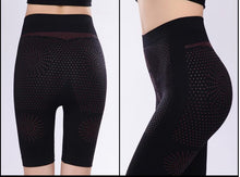 將圖片載入圖庫檢視器 Therapy Slimming Pants Seamless Trigonometric Drawing Abdomen Pants Body Shaper
