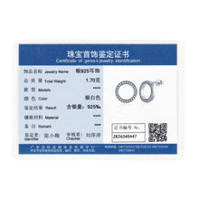 將圖片載入圖庫檢視器 Jewelry Silver Lucky Forever Circular Stud Earrings For Women Authentic Original

