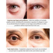 將圖片載入圖庫檢視器 Cream Removal Dark Circle Anti-Wrinkle Eye Bags Repair Crocodile Eye Serum Peptide Collagen

