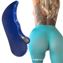 將圖片載入圖庫檢視器 Muscle Inner Thigh Buttocks Tight Supply Beauty Training Pelvic Floor Muscle exercise
